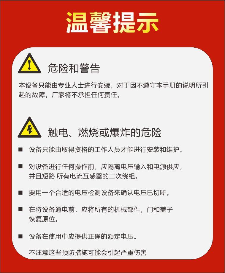 详情页14
