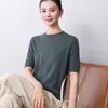 Suéter de punto fino para mujer, cuello redondo, manga corta, color liso, versátil, playera base
