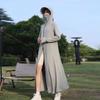 Roupa de Proteção Solar para Mulheres Verão 2025 Fio Original Longo Corpo Inteiro Slim Roupa de Proteção Solar de Praia Blusa Anti-UV Fina e Respirável