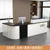 Balcão curvo, balcão de caixa, loja de milk tea, restaurante, vitrine de canto, balcão de recepção, loja de roupas, balcão de boas-vindas, com iluminação