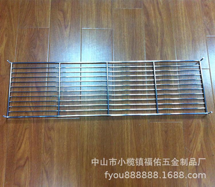 福佑烤网 (13).jpg