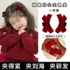 Moda 2025 Luxo Leve Presilha Tubarão com Laço Acessório de Cabelo Coroa Alta Estilo Princesa Presilha de Garra Grande Grampo de Cabelo Adorno de Cabeça
