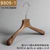 Cabides de Resina para Lojas de Roupas, Cor Café com Textura de Madeira de Alta Qualidade, Tendência para Roupas Femininas, Cabides de Plástico de Marca de Luxo, Marca de Pele