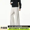 Pantalones Casuales de Trabajo Desestructurados Retro Americanos para Hombre Otoño Nuevos Limpios Bien Ajustados de Largo Completo Pantalones Guadaña Pierna Recta Pantalones de Pierna Ancha