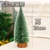 Mini Árbol de Navidad Cedro Mesa Pequeño Papá Noel Decoraciones Creativas para Ventana Adornos de Reno Muñeco de Nieve Regalos