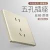 Schneider Enchufe Interruptor Doble Control Cinco Agujeros 86 USB Montado en Pared Carga Rápida Empotrado Instalación Oculta para Uso Doméstico