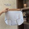 Roupa íntima feminina de peça única sem costura Seda de Gelo yoga fitness exercício cintura respirável shorts de cueca invisíveis atacado