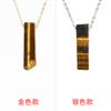 Collar Largo Plano Irregular de Ágata de Cristal Natural con Colgante Largo de Forma Suministro en Vivo de Amazon