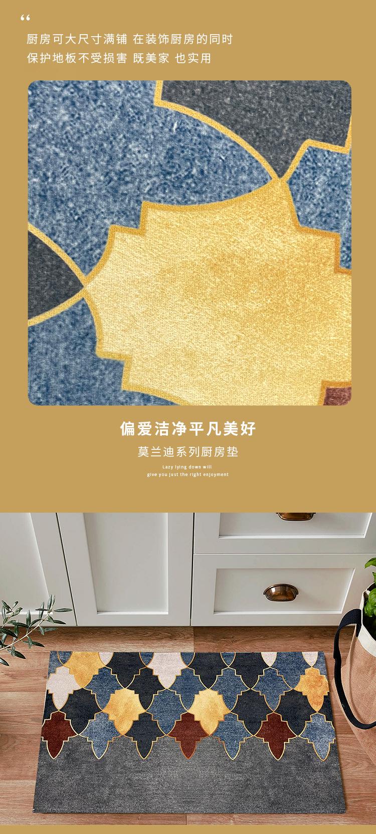 详情页_03