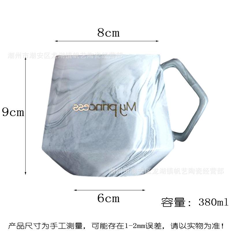 钻石杯尺寸图