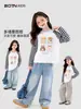 Ropa Infantil Camiseta de Manga Larga para Niñas 2026 Otoño Nuevo Estilo Tops Rayados Elegantes para Niños Ropa Casual de Otoño para Niños Grandes