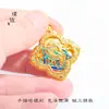 Larga duración no se decolora Oro de arena de Vietnam método antiguo azul quemado seda colgante de ciervo de nueve colores accesorios DIY cadena de collar suéter estilo nacional