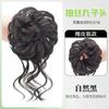 Cabeza de albóndiga peluca cabello en espiral moño cabello cabeza de albóndiga nueva peluca china capullo de flor peluca de cabello artificial bolsa para peluca