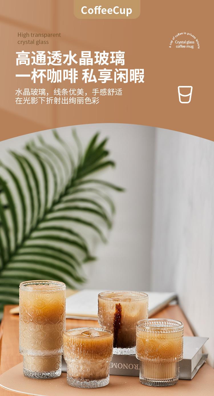 咖啡杯_01.jpg