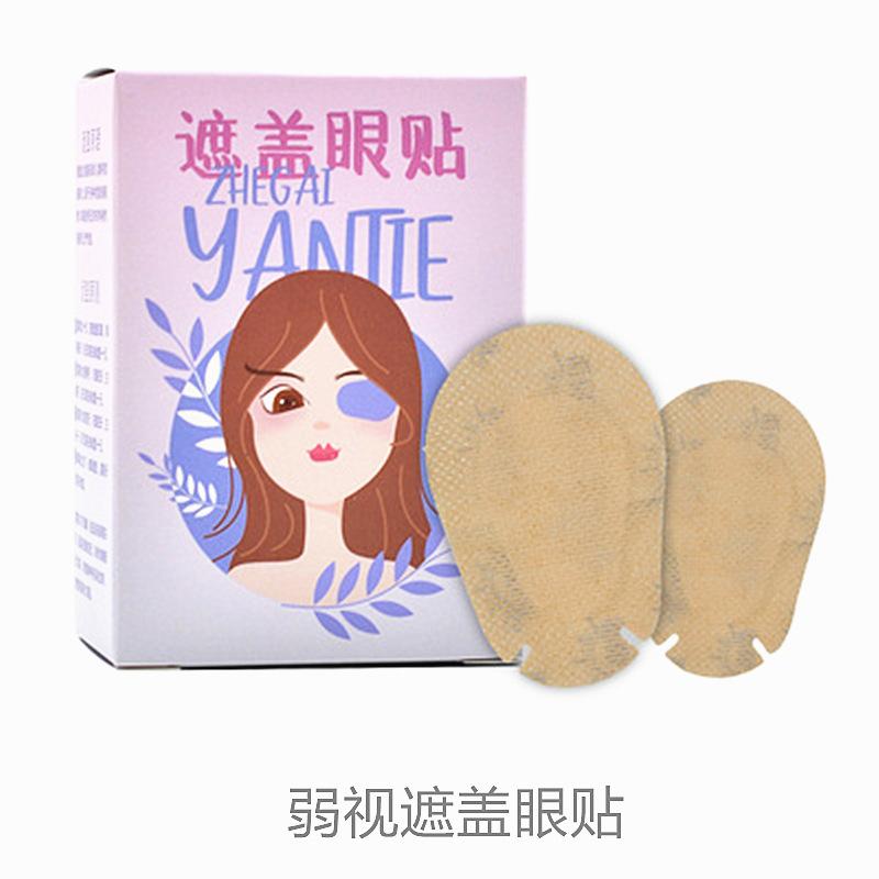 O1CN016IwQtP1qSl4FRydaZ_!!5976