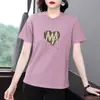 Camiseta Feminina de Manga Curta, Estilo Verão Fino, Novo Modelo 2026, Corte Solto, Esconde a Barriga, Camiseta Top Versátil