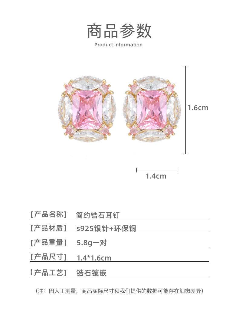 尺寸.jpg