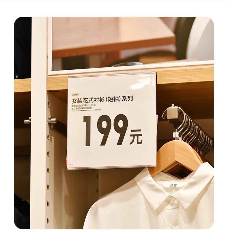 详情图片_24.jpg