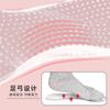 Chanclas de Comercio Exterior Almohadilla de Siete Puntos Chanclas Autoadhesivas Plantilla de Sandalia Soporte de Arco Suela Suave Antideslizante Amortiguadora