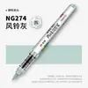 Domina la Nueva Serie de Colores 5105 Marcador Acrílico Líquido Recto de Punta Suave Color Único Bolígrafo para Graffiti Pintado a Mano para Estudiantes Pintura