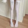Calcetines de Liga de Expresión Bidimensional, Calcetines hasta el Muslo, Calcetines Jk de Dibujos Animados Estampados para Mujer, Calcetines por Encima de la Rodilla, Medias Altas, Medias Blancas