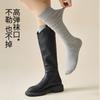 Calcetines de Compresión para Mujer, Color Sólido, Absorbentes del Sudor, Transpirables, Elásticos, Cómodos, Calcetines Caídos para Pantorrilla, Combinados con Botas de Caballero, Calcetines Largos JK