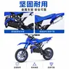 Veículo Infantil Off-Road Little Apollo Motocicleta Externa Dois Tempos 49cc Pequena Motocicleta de Montanha Estrada de Praia