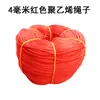 Venta Directa de Fábrica Material de Polietileno PE Cuerda de Nylon Roja Cuerda de 4 mm Trenzada Roja Atado para Secado de Ropa Cuerda para Paraguas Exterior