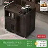 Mesa de té móvil, mesa de té pequeña, gabinete de té para el hogar con ruedas, carrito de té, mesa de té Kung Fu, tetera, juego de bandeja para juego de té integrado