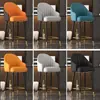 Banqueta de Bar de Luxo Leve para Uso Doméstico, Banqueta Alta Minimalista Moderna com Encosto, Cadeira de Caixa de Recepção, Banqueta de Bar Giratória da Moda