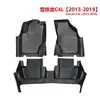 Qualidade de Exportação 3,5mm Citroen C4L Personalizado 5 Portas Tapetes de Chão Fábrica Transfronteiriça TPE Tapetes de Chão para Carro