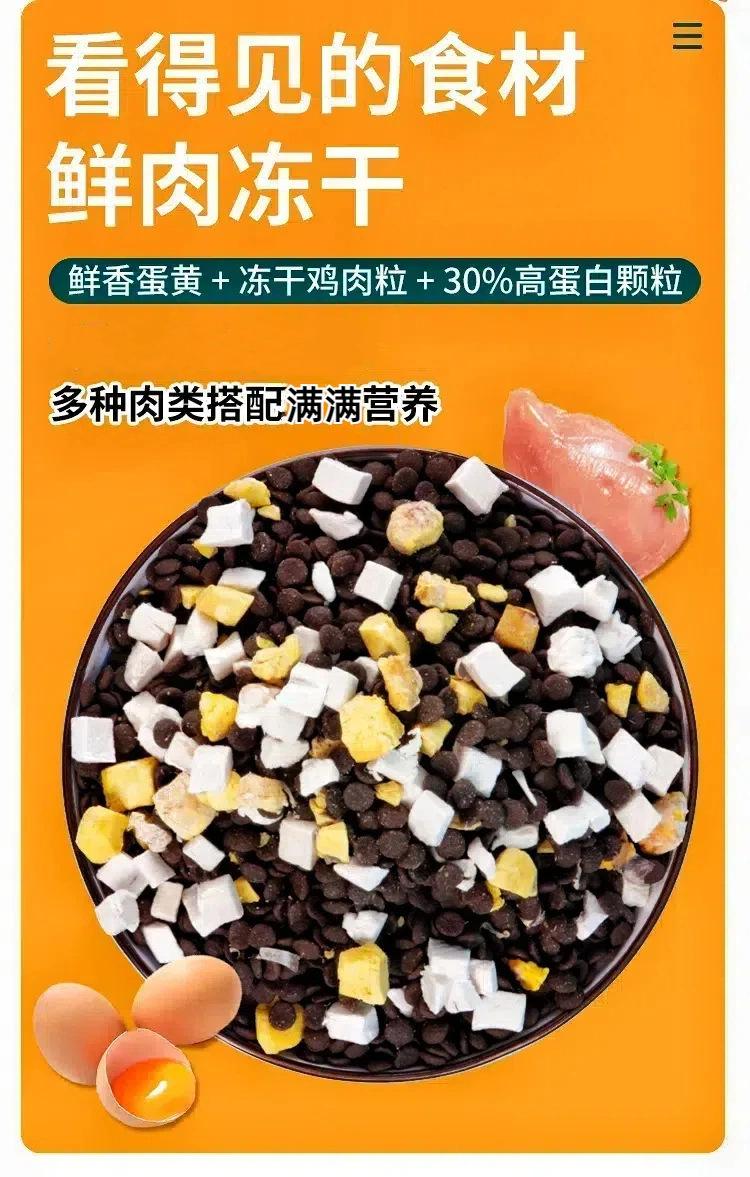 O1CN01Mponeo2Faspcx4Io3_!!2209