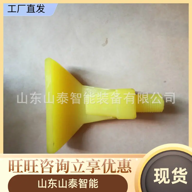 sXQ4D9ucg4E8RPTI-2DESxAIKpw_副本