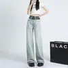 Jeans de Pierna Ancha de Color Claro para Mujer, Nuevo Estilo Verano 2026, Tiro Alto con Diseño Deshilachado, Pantalones Holgados Rectos de Caída Suave hasta el Suelo