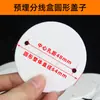 Caixa de distribuição caixa de comando embutida em PVC caixa octogonal caixa redonda oculta porta-lâmpada de fiação caixa de oito garras pente de copo de 7 cm de comprimento 20