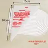 Set Desechable para Decorar con Crema Espesa DIY, Herramientas para Hornear Anti-Explosión, Boquillas para Decorar Galletas y Pasteles