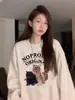 Sudadera Blanca Gris Delgada de Cuello Redondo para Mujer Holgada Nueva Colección Otoño e Invierno 2025 Top con Estampado de Letras de Dibujos Animados Chaqueta Versátil