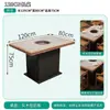 Buffet de Mariscos Cocina de Inducción Integrada Mesa para Hot Pot Campana Extractora de Tiro Descendente Cadena de Restaurantes de Barbacoa Cabina Comercial Sofá