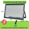 Luz súper brillante para puesto de mercado nocturno luz de carga led luz de emergencia luz de puesto luz de puesto soporte telescópico para puesto luz de camping de alto brillo