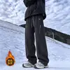 Pantalones casuales holgados para hombre 2026, pantalones versátiles para otoño, pantalones de pierna ancha hasta el suelo con caída, pantalones de mezcla de nailon y spandex para hombre