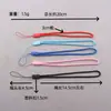 Cordão de Nylon Curto Redondo 3mm, Cordão para Garrafa d'Água, Treze Cores, Cordão para Celular, Alça Anti-Queda para Garrafa d'Água, Pulseira Anti-Perda para Pen Drive