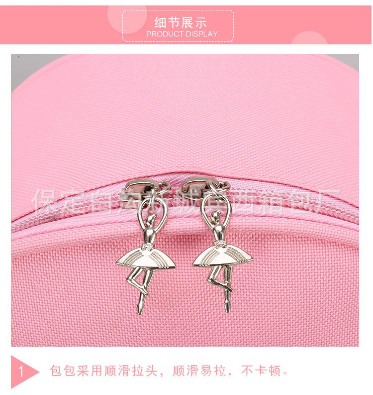 详情 (26)