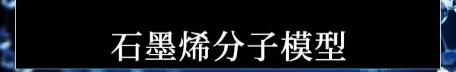 详情图_15.jpg