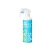 Champú iónico para mascotas de alto rendimiento para limpiar manchas de lágrimas, antibacteriano, desodorante, productos de limpieza en seco para gatos y perros, no requiere enjuague