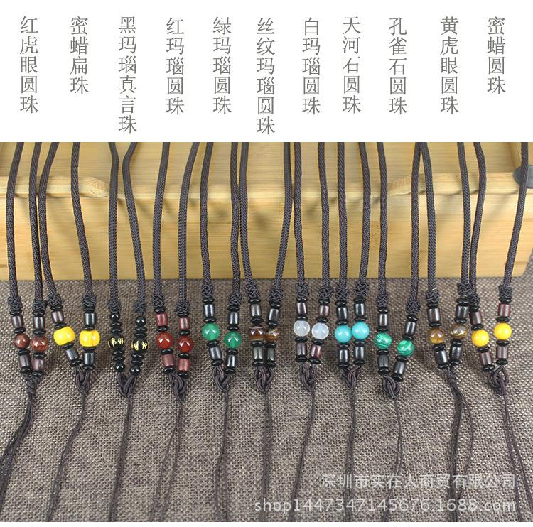 木筒+圆珠挂绳详情页_01