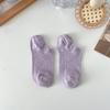 Calcetines Color Macaron para Mujer Estilo Japonés Color Sólido Hilado de Puntos Calcetines Invisibles ins Trendy Dos Agujas Raya Fina Calcetines Cortos de Boca Baja para Mujer