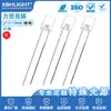 2*5 * 7MM cuadrado transparente monocromático en línea luz indicadora LED perla de luz diodo emisor de luz pata larga pata corta luz de encendido
