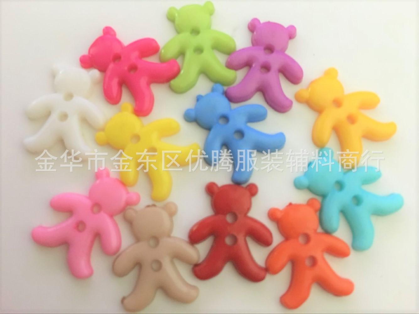 QQ图片20170716191617