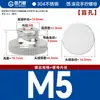Porca de Aço Inoxidável 304 Cabeça Alta Roscada Manualmente Tampa de Rosca Cega Furo Passante Tampa Decorativa de Parafuso M4M5M6M8M12