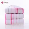 Toalla de cara absorbente suave y gruesa de algodón cuadrado a rayas Jiliya 6409 para hombres y mujeres, pareja bordada 6409